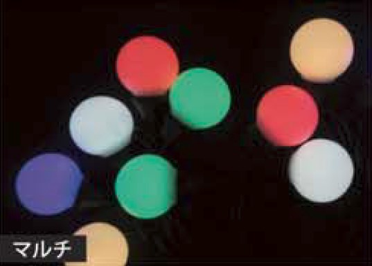 yamato　LEDミルキーグローブ球　18-1-B　マルチ　10球（LED60球）4m