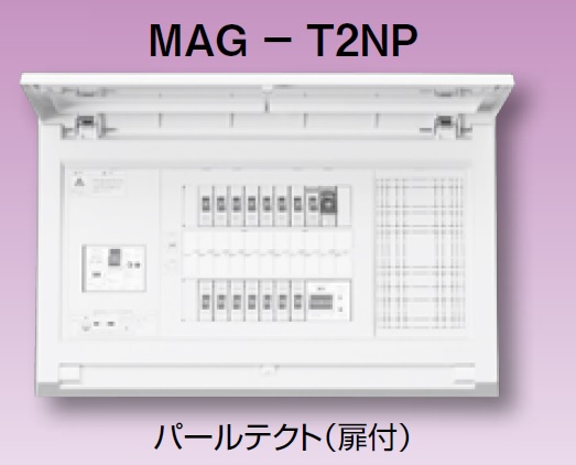 スナップスイッチトグルタイプ2P ON-OFF-ON　T215P<WD1312>