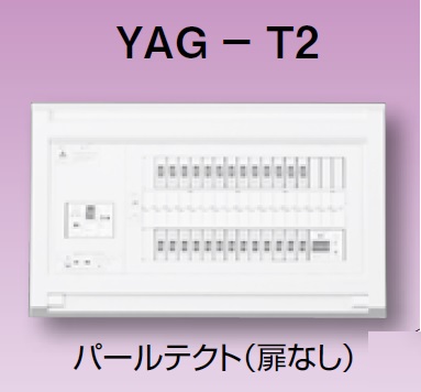 ネグロス　ネグロック（軽みぞ形鋼用交差金具）U38C（50入）