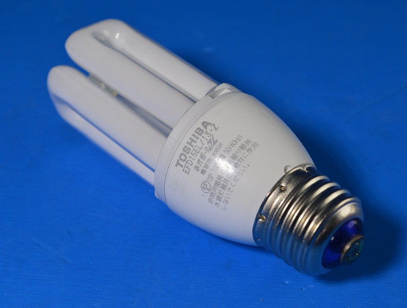 高輝度LED電球 JDR100V48/E26