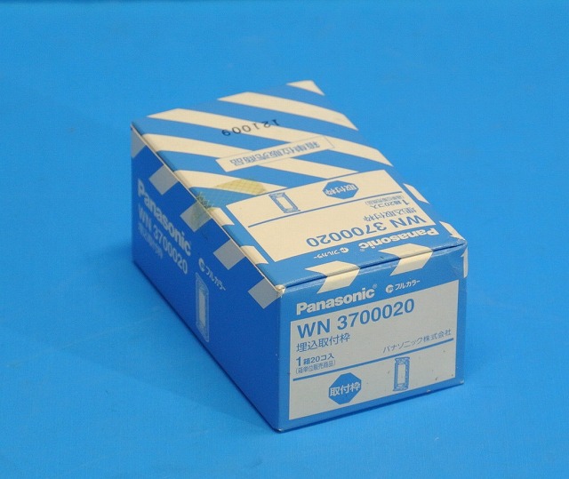 フルカラー埋込取付枠 WN3700