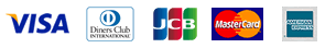 VISA,MasterCard,JCB,AMERICAN EXPRESS,ダイナーズクラブ