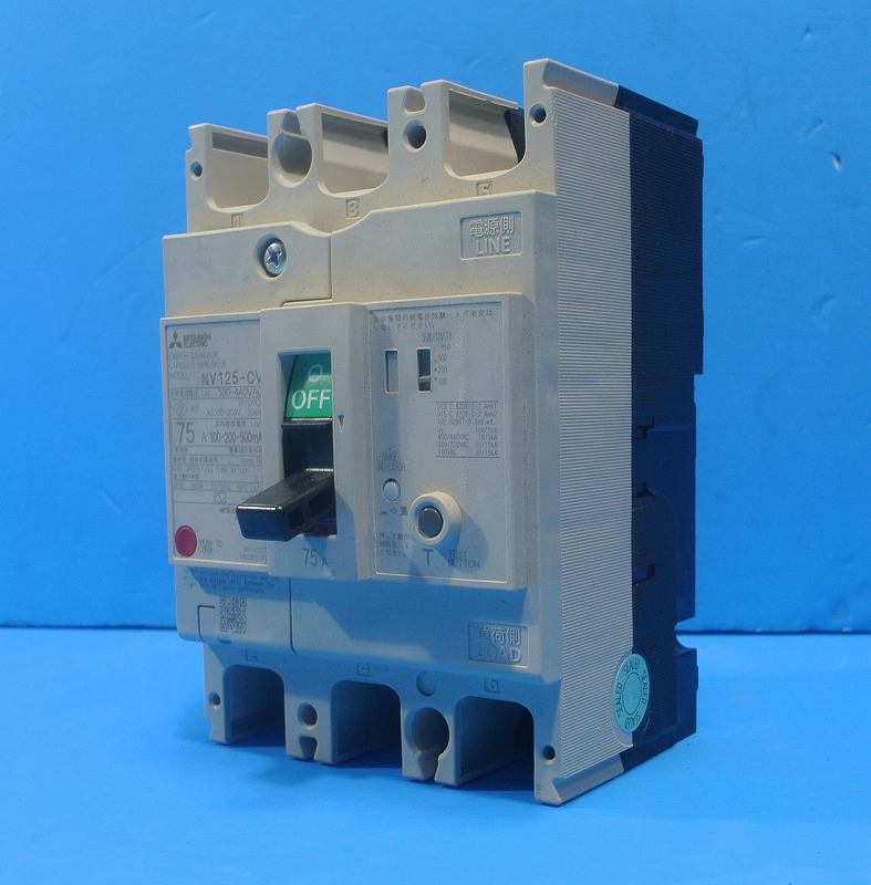 三菱電機　NV125-CV　3P75A　100/200/500ｍA　漏電遮断器　（T51）3P3E　