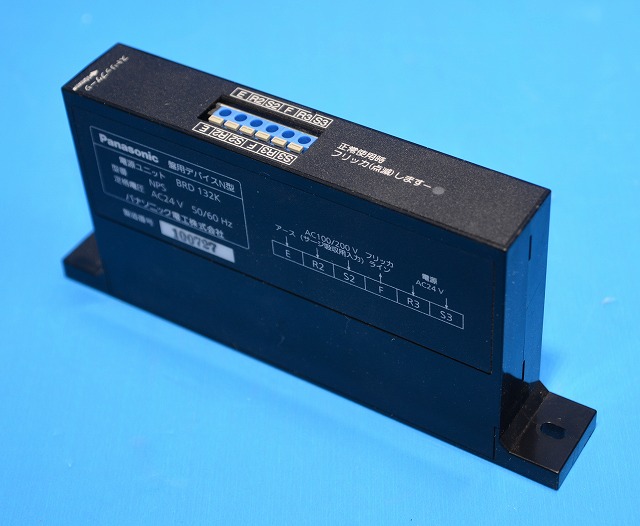 パナソニック　BRD132K　電源ユニット
