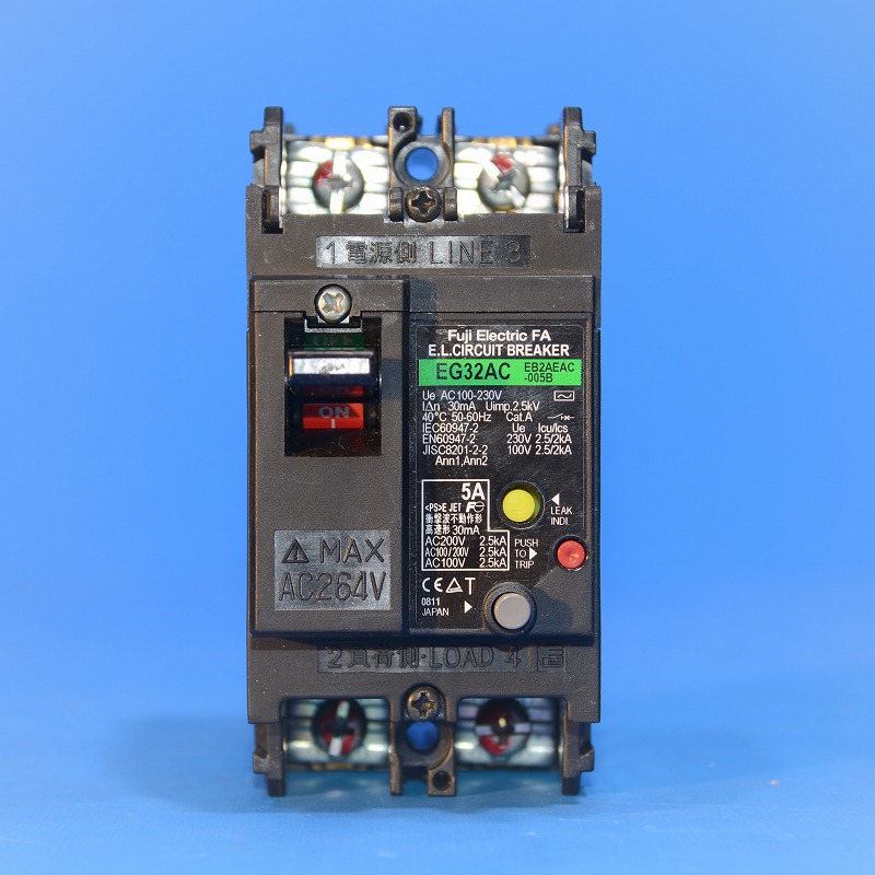 富士電機　EG32AC　2P5A　30mA　漏電遮断器　長期在庫品・箱なし