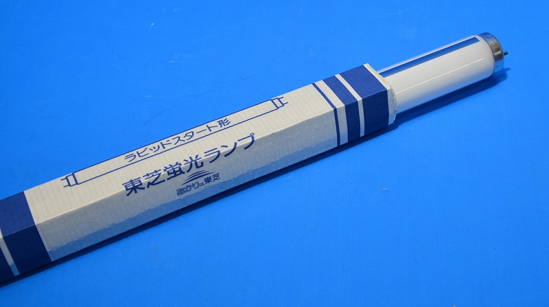 東芝（TOSHIBA）　FLR40S・W/M・A　調光用・白色　蛍光ランプ　ラピッドスタート形
