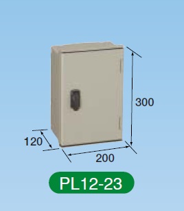 日東工業　PL12-23A　フカサ120　PL形プラボックス　木製基板タイプ　防塵・防水構造