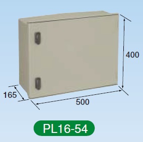 日東工業　PL16-54A　フカサ160　PL形プラボックス　木製基板タイプ　防塵・防水構造