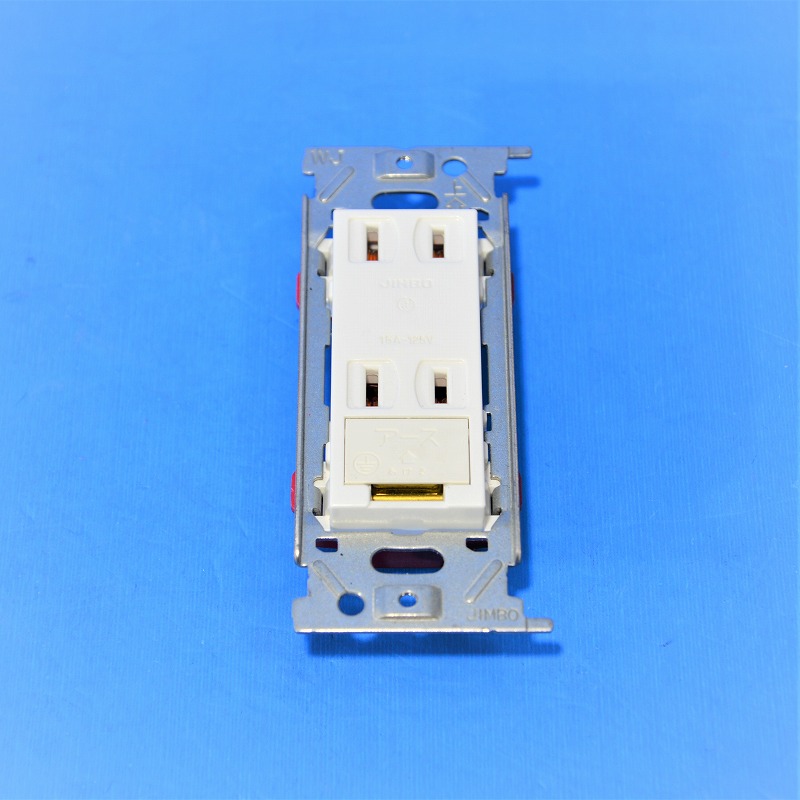 神保電器（JINBO）JEC-BN-55EPW【現行品】　埋込アースターミナル付ダブルコンセント