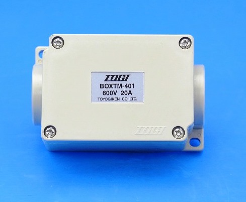 東洋技研　BOXTM-401　中継ボックス BOXTMシリーズ　※長期在庫処分