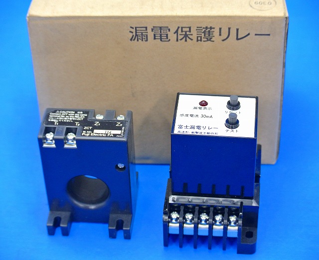 富士電機　EL25PO　漏電保護リレー