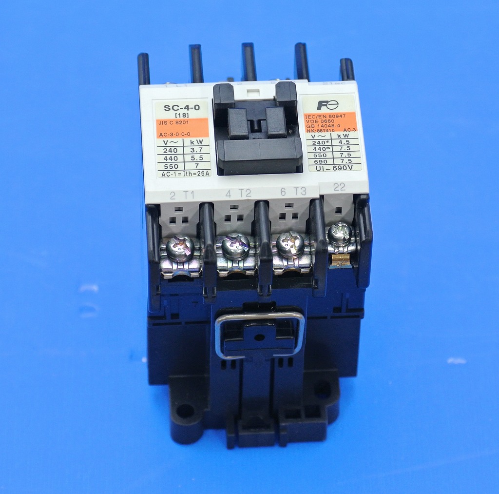 富士電機　SC-4-0　100V　電磁接触器(ケースカバーなし)