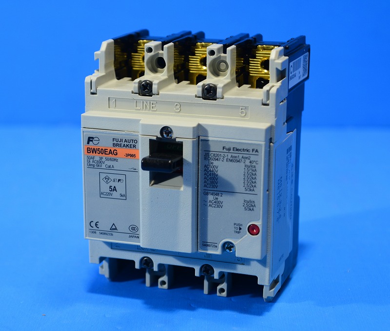 富士電機　BW50EAG　3P5A　50AF　オートブレーカ（配線遮断器）