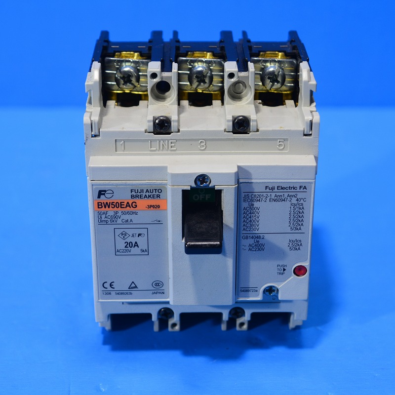 富士電機　BW50EAG　3P20A　50AF　オートブレーカ（配線遮断器）