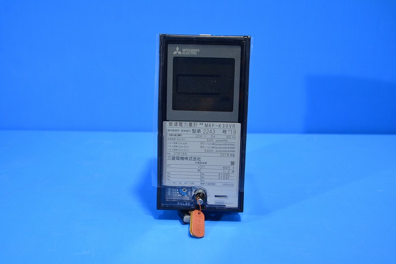 三菱電機　M8P-K30VR　3P3W 200V 5A 60HZ HE(400/5A)；X10N；KEN；CW-15LS　電子式・普通電力量計①6189