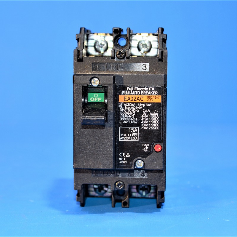 富士電機　EA32AC　2P15A　32AF　オートブレーカ（配線遮断器）