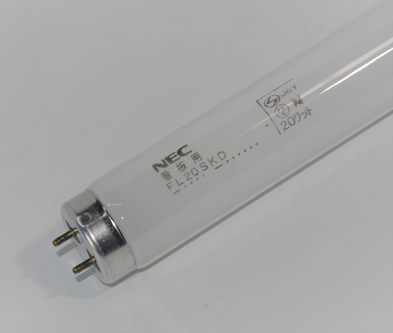 NEC　NEC20W蛍光ランプ　3波長形看板用蛍光灯