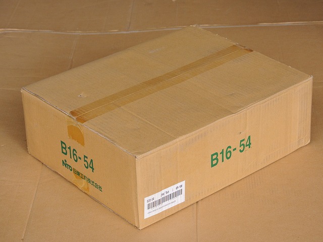 日東工業　B16-54　ライトベージュ　盤用キャビネット・露出形・木製基板付　フカサ160mm　※在庫処分