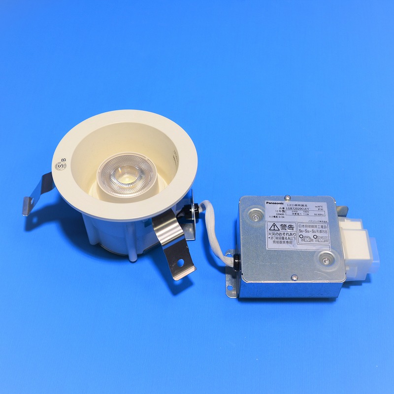 Panasonic　LGB72020C　LE1　照明器具　EVERLEDS　LEDダウンライト　高気密SB形ワンコア60形　集光タイプ
