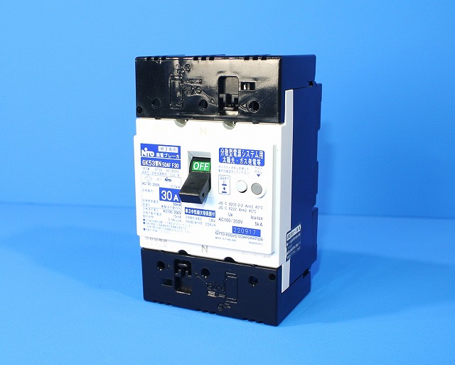 日東工業　GK53WN　3P　30A　F30　分散型電源システム用　単3中性線欠相保護付　漏電ブレーカ　