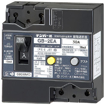 テンパール　GB-2EA　2P30A　30mA　（2EA3030）　Eシリーズ漏電遮断器　OC付