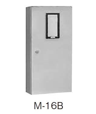日東工業　M-16B　ライトベージュ・M-16BC　クリーム　引込計器盤キャビネット（水切、防塵・防水パッキン付）