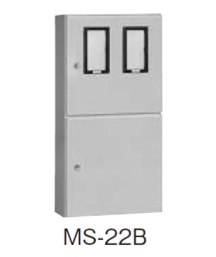 日東工業　MS-22B　ライトベージュ・MS-22BC　クリーム　引込計器盤キャビネット（水切、防塵・防水パッキン付）
