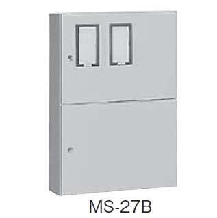 日東工業　MS-27B　ライトベージュ・MS-27BC　クリーム　引込計器盤キャビネット（水切、防塵・防水パッキン付）
