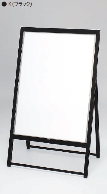アルモード　2395K（ブラック）　A1　ポスタースタンド　屋内・片面