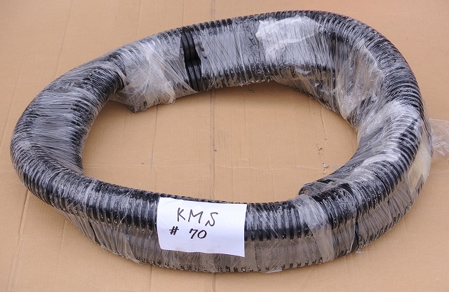 三桂　KMS70　黒色　高耐油　固定用ケイフレックス　長期在庫品