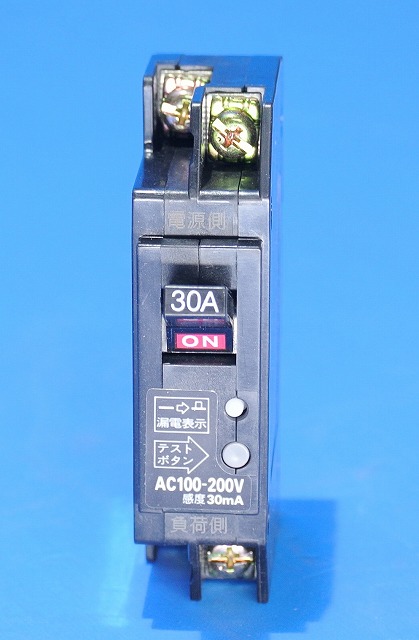 日東工業　GX52A　2P30A　F30　(2P2E　30A　30mA)　スリム漏電ブレーカ　在庫処分