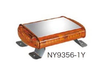 日恵製作所　NY9356-1Y　黄　ライトバー