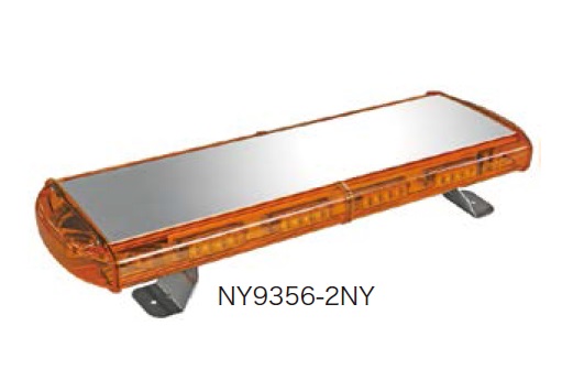 日恵製作所　NY9356-2NY　黄　ライトバー