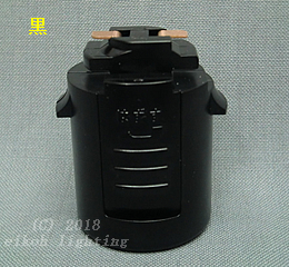 PEHA-4-B　黒　配線ダクト用部品　（配線ダクト用引っ掛けシーリング）