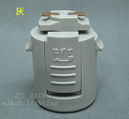 PEHA-4-H　灰　配線ダクト用部品　（配線ダクト用引っ掛けシーリング）