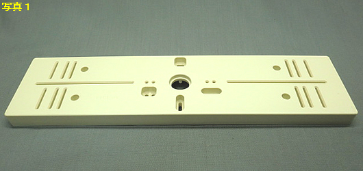 栄興電器工業所　AP-1040　ポリ台　角型4