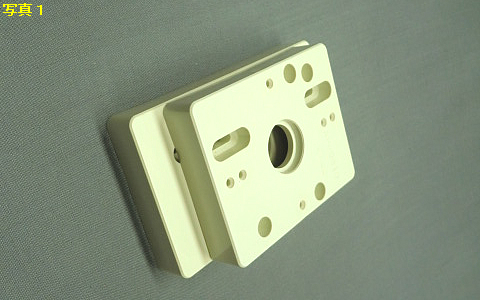 栄興電器工業所　AP-0813　ポリ台　角型1