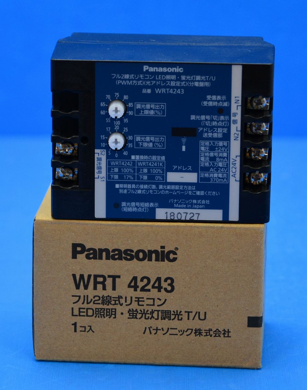 パナソニック　WRT4243　フル2線式リモコン　LED照明・蛍光灯調光T/U　