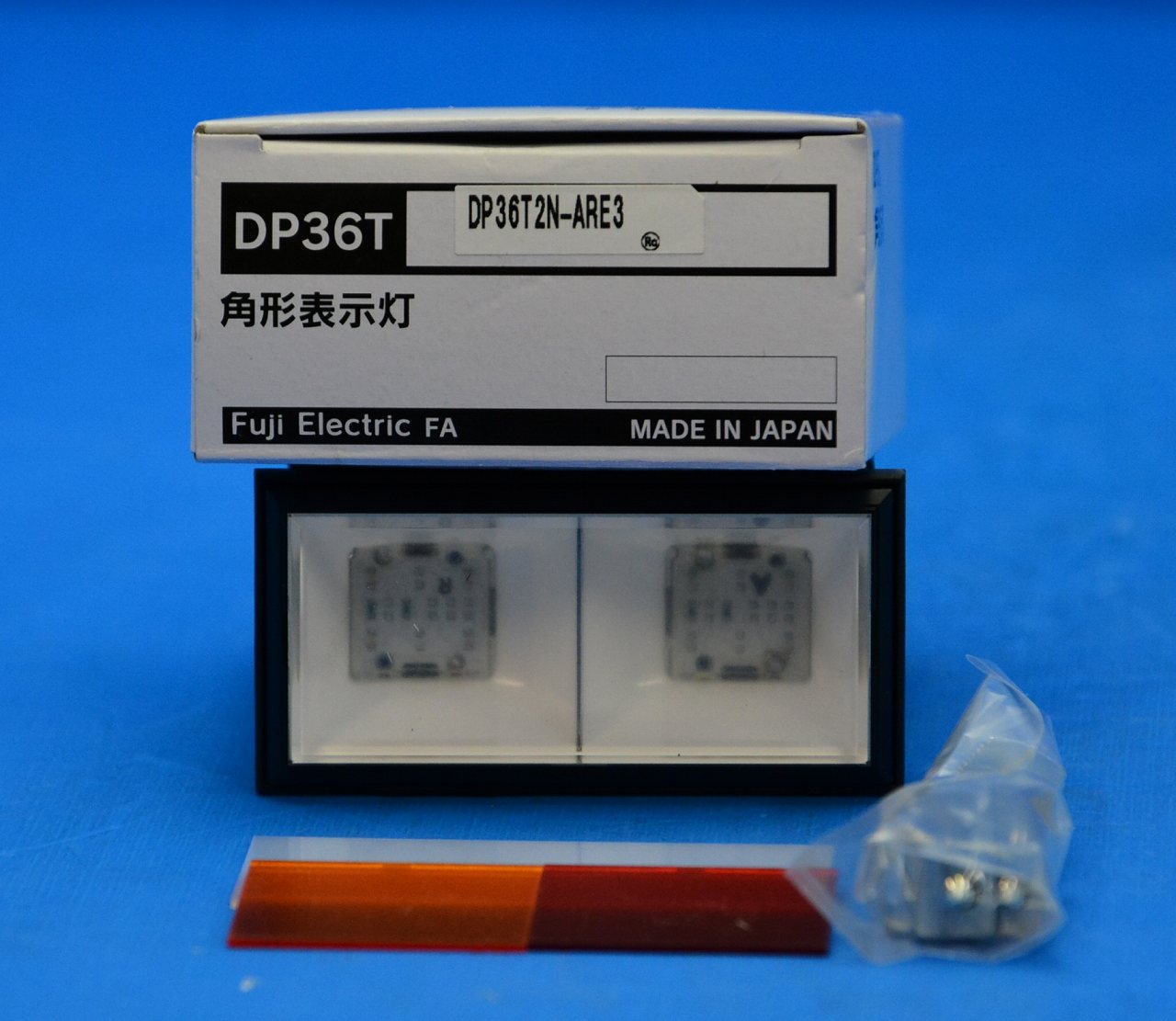 ・富士電機　DP36T2N-ARE3　角形表示灯（36×72mm・長角　2分割）