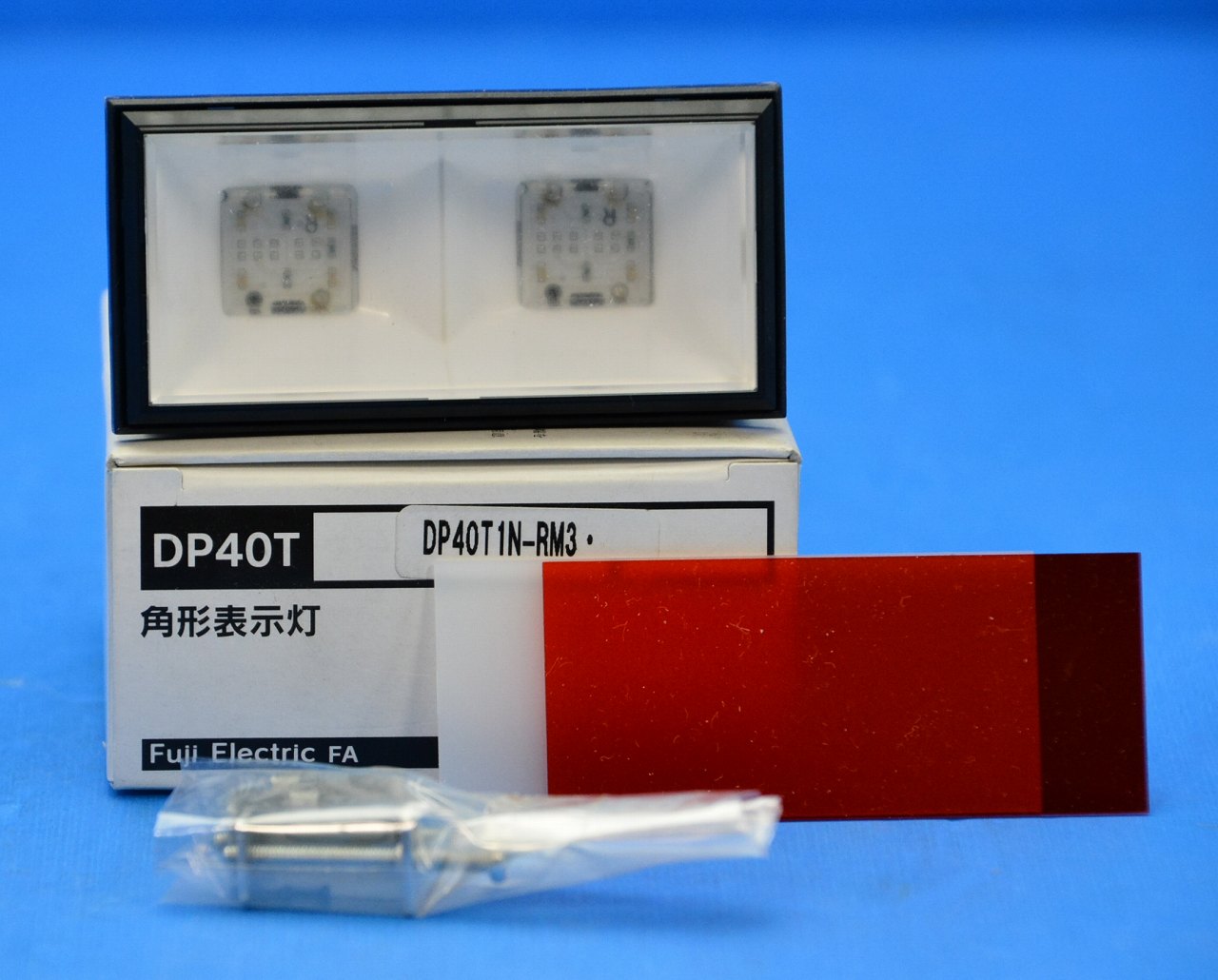 富士電機　DT40T1N-RM3　角形表示灯　長角