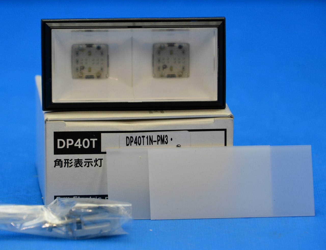 富士電機　DT40T1N-PM3　角形表示灯　長角
