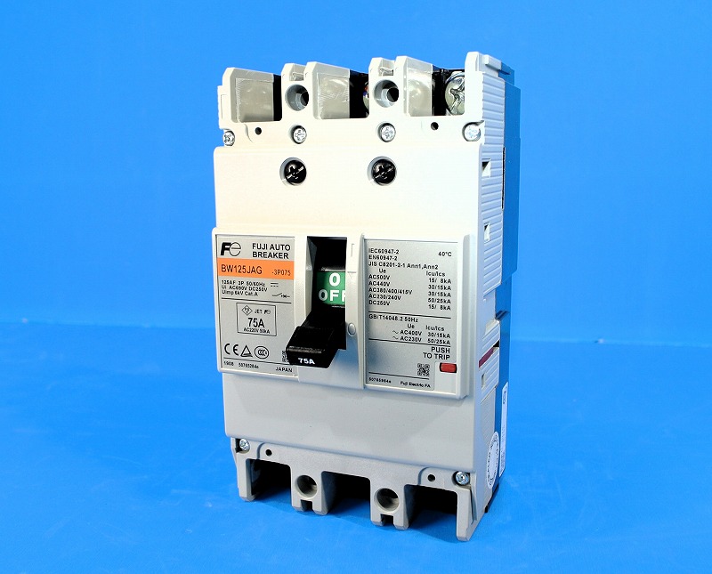 富士電機　BW125JAG　3P75A　汎用一般配線用オートブレーカ