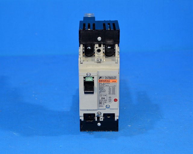 富士電機　BW50RAG　2P20A　オートブレーカ