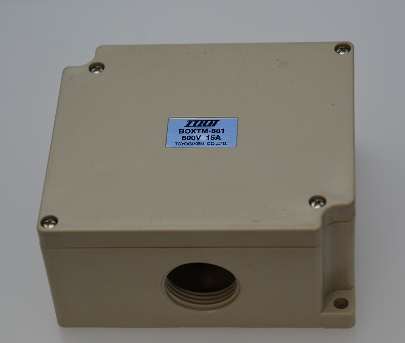東洋技研　BOXTM-801　中継ボックス （端子台付き/端子台付き）