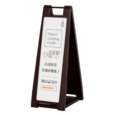 ファースト　SP-229（マーカータイプ）　黒板Aサイン