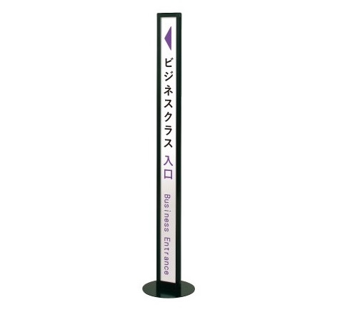 ファースト　IPM-15　スレンダーサイン