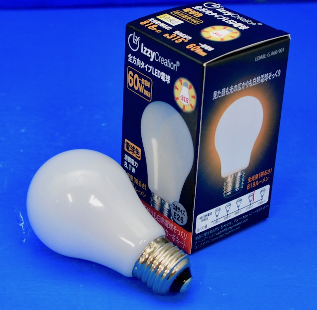 LED電球　LDA8L-GA60-901 全方向タイプ　E26　白熱球60W相当（裸電球）　電球色　調光器非対応