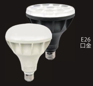 ニッケン　バラストレス水銀灯160W用 LED「ViewLamp」VLE26NR-W/BK 黒 電球色