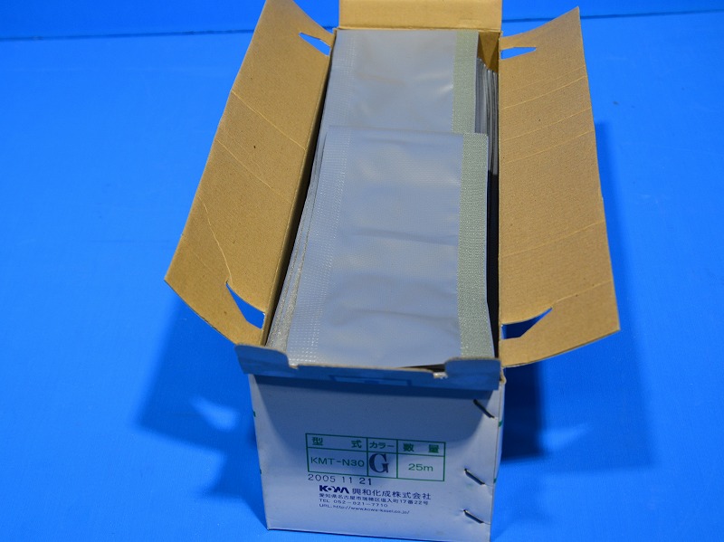 興和化成　KMT-N30G　25M（30Φ）　マジックチューブ　グレー　在庫処分