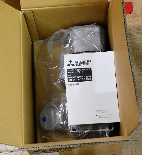 三菱電機　GM-SHYFB-RH-0.2KW　ギヤードモータ フランジ型 中空軸　06K MBH